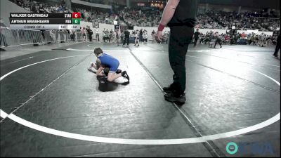 55 lbs Consi Of 4 - Walker Gastineau, Standfast vs Arthur Brashears, Piedmont