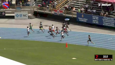 Replay: Track - 2022 AAU Junior Olympic Games | Aug 1 @ 7 AM