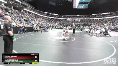 175-2A Cons. Round 1 - Jake Crimmel, Buena Vista vs Jackson Polk, Dayspring Christian Academy