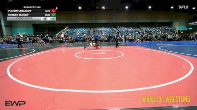 70 lbs Consolation - Platon Cheltsov, Savage House Wrestling Club vs Rykker Jessop, Pursuit