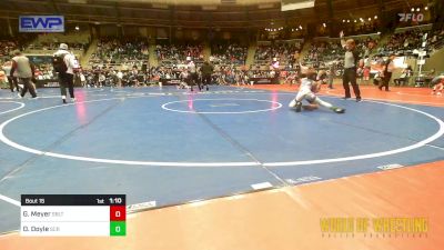 67 lbs Round Of 32 - Graham Meyer, Sebolt Wrestling Academy vs Deshawn Doyle, Steel City Reloaded