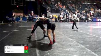 285 lbs Prelims - Chris Beck, Virginia Military Institute vs Collin Kelly, Cleveland State