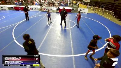 82 lbs Quarterfinal - Grant Margolis, Orange County RTC vs Maximus Durrer, Oakdale Wrestling Club