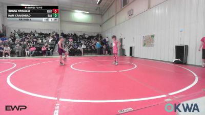 90 lbs Rr Rnd 1 - Simon Stidham, Checotah Matcats vs Kam Craighead, Vian Wrestling Club