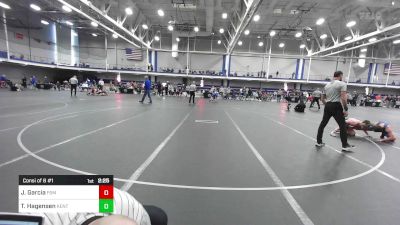 125 lbs Consi Of 8 #1 - James Garcia, F&M - UnAttached vs Tyeler Hagensen, Kent State