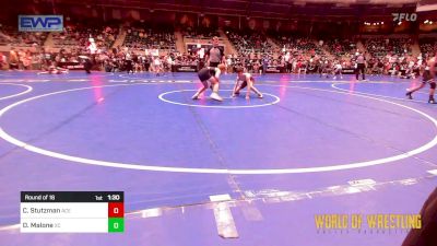 84 lbs Round Of 16 - Cade Stutzman, Ace Wrestling Academy vs Dane Malone, X-Calibur