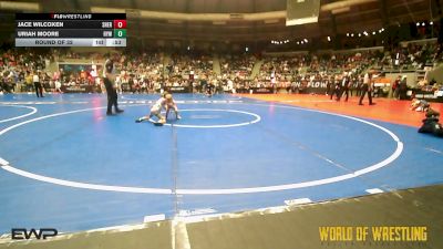 49 lbs Round Of 32 - Jace Wilcoxen, Sherman Challengers vs Uriah Moore, Harrison Youth Wrestling