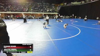 63 lbs Cons. Round 1 - Weston Hibben, Mustang Wrestling Club vs Gunner Rohde, Iowa