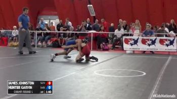 95 Champ. Round 1 Hunter Garvin (Iowa) vs. James Johnston (Michigan)