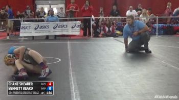 80 Cons. Round 2 Bennett Beard (Washington) vs. Chanz Shearer (Pennsylvania)