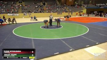 235 lbs Quarterfinal - Hayley Young, Madison Southern vs Elene Niyogushima, Lafayette