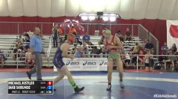 112 Quarterfinal Jake Skrundz (Wisconsin) vs. Michael Kistler (Pennsylvania)