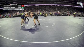 D2-215 lbs Quarterfinal - Shane Dams, Hamilton HS vs Brock Culpepper, Trenton HS