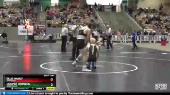 A 120 lbs Cons. Semi - Ellis Haney, Upperman vs Cooper Johnson, Greeneville