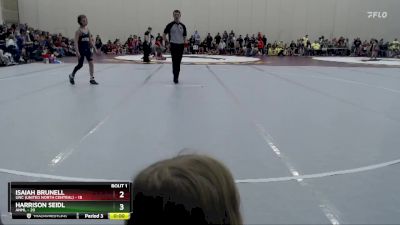 88 lbs Round 1 (4 Team) - Andrew Novotny, ANML vs Tanner Peterson, UNC (United North Central)