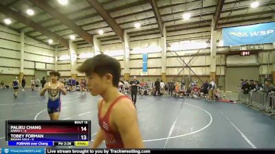 120 lbs Quarters & Wb (16 Team) - Evan Kusumoto, Hawaii 1 vs MARQUES JOHNSON, Nevada GOLD
