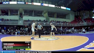 190 lbs Round 4 (6 Team) - Kyan Hanson, Lincoln Southeast vs Dio Holguin, Garden City HS