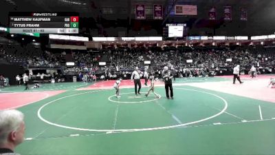 65 lbs Champ. Round 1 - Tytus Frahm, PROA vs Matthew Kaufman, GARA
