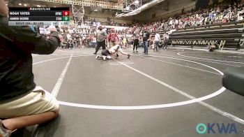 85 lbs Round Of 16 - Noah Yates, Newcastle Youth Wrestling vs Ames Dore, Standfast