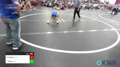 58 lbs Consi Of 4 - Dawson Rigdon, Piedmont vs Leland Riley, Midwest City Bombers Youth Wrestling Club