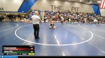 84 lbs Cons. Round 3 - Tyler Rowser, Wasatch Wrestling Club vs Noah Ahn, Timpanogos Wrestling