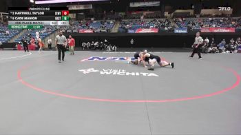 Replay: Mat 2 - 2025 NAIA Wrestling Championship - No Finals | Mar 8 @ 11 AM