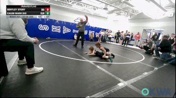 52/55 lbs Rr Rnd 1 - Bentley Story, Shelton Wrestling Academy vs Caleb Wade (52), Blanchard Wrestling Club