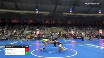 120 lbs Prelims - Brady Brewer, Okwa vs Cy Fowler, Higher Calling WC