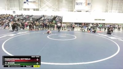 62 lbs Semifinal - Ty Roggie, Beaver River Wrestling vs Mukhammadali Sotyboldyev, Club Not Listed