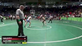 120 lbs Champ. Round 1 - Elijah Creel, Pendleton Heights vs Alex Murphy, Batesville