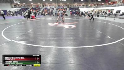 165 lbs Cons. Round 4 - Hunter Song, Missouri Baptist University vs Benjamen Mitchell, Missouri Valley