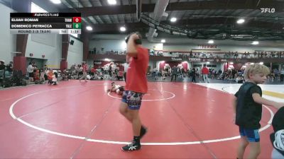 120 lbs Round 3 (8 Team) - Elijah Roman, Taylor Hammers vs Domenico Petracca, Yale St