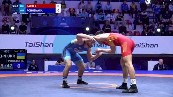 70 kg Qualif. - Erihetu Bayin, China vs Narek Pohosian, Ukraine