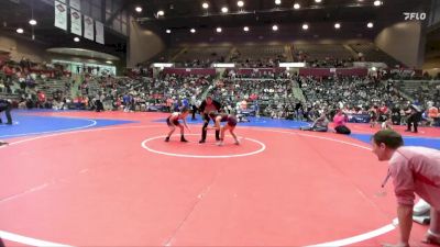 82 lbs Quarterfinal - Reese Ford, Honey Badger Wrestling Club vs Isaac Mitchell, Benton Parks Youth Wrestling