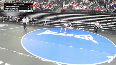 5A 215 lbs Champ. Round 1 - Fox Hamatake, Woods Cross vs Preston Graver, Spanish Fork