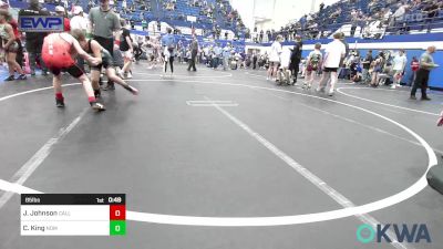 85 lbs Consi Of 8 #2 - Jaxon Johnson, Carl Albert vs Chance King, Team Nomad