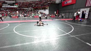 85 lbs Cons. Round 3 - LyRick Mathews, Rosholt vs Pryor Hall, Prairie Wrestling