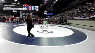 113 lbs Champ. Rd Of 128 - Deagan Kinkade, CA vs Sylas Race, VT