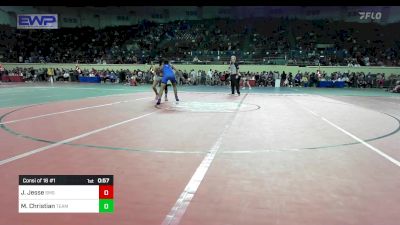 140 lbs Consi Of 16 #1 - Jacob Jesse, Shawnee Middle School vs Malcom Christian, Team Guthrie Wrestling