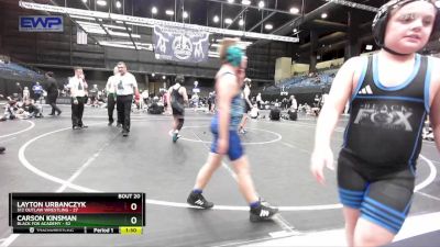 110 lbs Round 5 (10 Team) - Layton Urbanczyk, 512 Outlaw Wrestling vs Carson Kinsman, Black Fox Academy