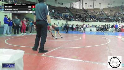 110 lbs Round Of 16 - Kiah Locust, Stillwater Wrestling vs Andrew Araskog, Lincoln Christian