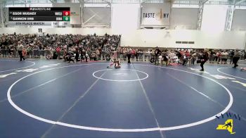 78 lbs 5th Place Match - Egor Mudaev, Wolf Wrestling Club (Long Island) vs Gannon Erb, Black Belt Wrestling Academy