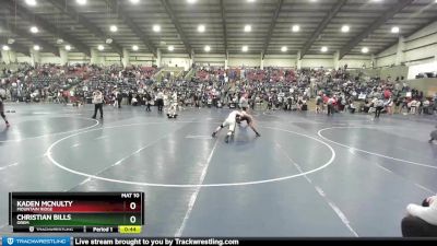 147 lbs Cons. Round 2 - Kaden McNulty, Mountain Ridge vs Christian Bills, Orem