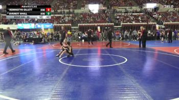 66 lbs Cons. Round 1 - Remingtyn Gillett, Powell Wrestling Club vs Everett Shull, Helena Wrestling Club