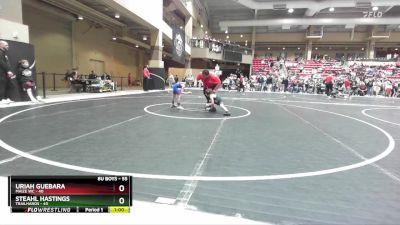 55 lbs Champ. Round 1 - Uriah Guebara, Maize WC vs Steahl Hastings, Trailhands