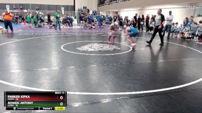 115 lbs Finals (8 Team) - Parker Kipka, Foley vs Rowen Antony, LCWM