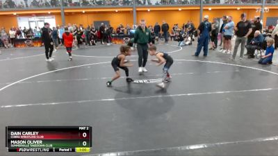 60 lbs Quarterfinal - Mason Oliver, Summerville Takedown Club vs Dain Carley, Cobra Wrestling Club