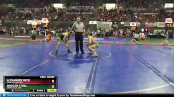 Cons. Round 1 - Bridger Stoll, Great Falls Cmr vs Alexander Beck, Missoula Sentinel