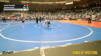52 lbs Consi Of 8 #1 - Elijah Buckner, GGB Ohio vs Brooks Wood, Husky Wrestling Club
