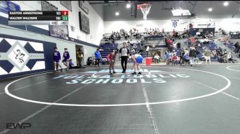 Replay: Mat 1 - 2026 Nathan Hale HS | Jan 17 @ 10 AM